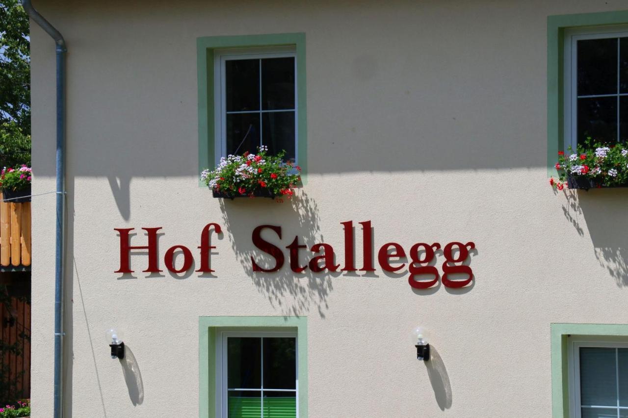 Hof Stallegg Löffingen Zewnętrze zdjęcie